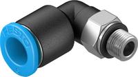Gambar PUSH-IN L-FITTING 2.1 MM QSML-M5-6 dari INVALTECH Kota Administrasi Jakarta Barat 1 Tokopedia