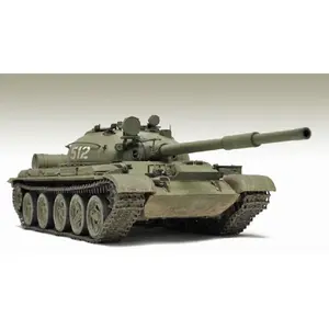 DIY Papercraft Tank T-62-Main-Battle-Tank