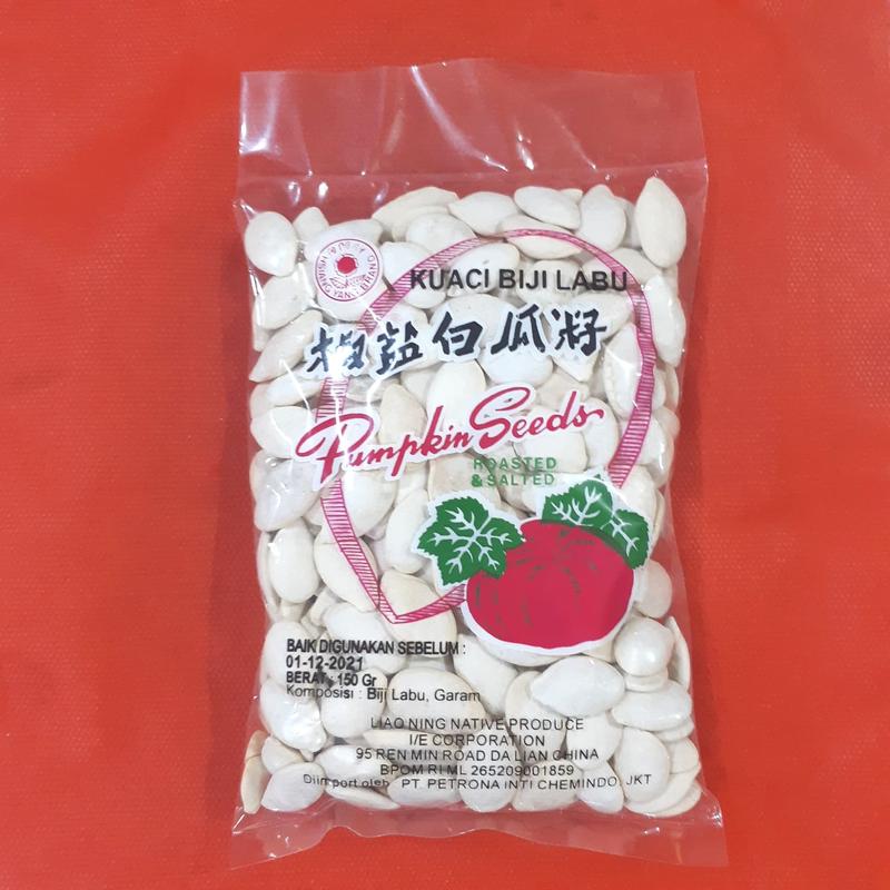 Kuaci / Kwaci biji labu (pumpkin seeds) 150gr 2
