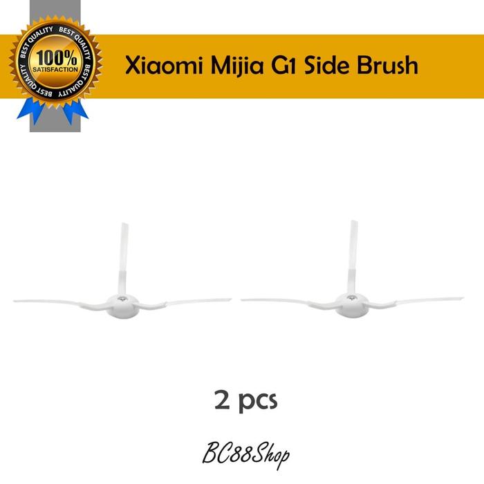 Gambar Xiaomi Mijia G1 Side Brush (sparepart) dari BC88Shop Kota Administrasi Jakarta Barat Tokopedia