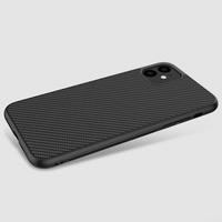 Gambar Case For IPHONE 11 6.1 HARD CASE NILLKIN SYNTHETIC FIBER CARBON COVER ORIGINAL - Hitam dari Original Shop Nillkin Kota Administrasi Jakarta Pusat 3 Tokopedia