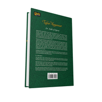 Gambar Buku Tafsir Muyassar (Jilid 1) Dr. Aidh Al Qarni dari Qisthi Press Kota Administrasi Jakarta Timur 2 Tokopedia