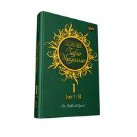 Gambar Buku Tafsir Muyassar (Jilid 1) Dr. Aidh Al Qarni dari Qisthi Press Kota Administrasi Jakarta Timur 1 Tokopedia