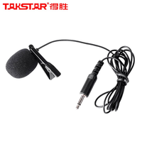 Gambar Takstar TCM-340 Lavalier Microphones dari Mitra Visual Store_NEW Kota Surabaya 3 Tokopedia