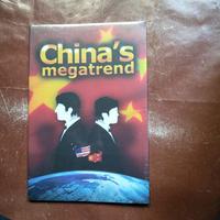 Gambar China's megatrend (c) dari TB. Raja Murah Kab. Bantul 1 Tokopedia