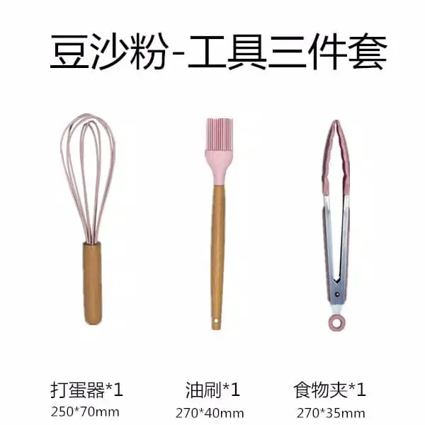 baking set 3 in 1 cooking utensil silicone silikon whisk kuas capitan 2