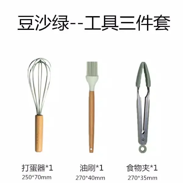 baking set 3 in 1 cooking utensil silicone silikon whisk kuas capitan 1