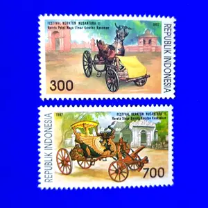 Perangko/Prangko INDONESIA "FESTIVAL KERATON NUSANTARA" 1997. I-520