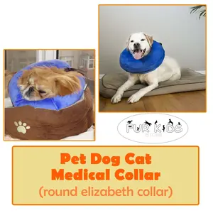 Size S BRAND NEW Pet Dog E-collar Elizabeth Collar Medical Collar Cone Donut Pet Swimming Aid Collar