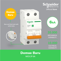 Gambar Schneider Electric NEW DOMAE MCB 6A 2P - DOMF01206 - Schneider Electric NEW DOMAE MCB 6A 2P - DOMF01206 dari Schneider Electric Indonesia Kab. Bekasi 1 Tokopedia