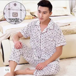 BAJU TIDUR PIYAMA IMPORT PRIA DEWASA