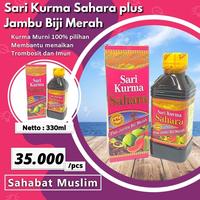 Gambar Sari Kurma Sahara Origina Plus Jambu Biji Merahl Madu Daya Tahan Tubuh dari sahabatmuslim19 Kota Bekasi 1 Tokopedia