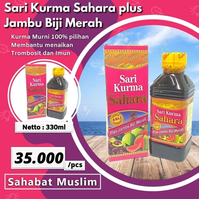 Gambar Sari Kurma Sahara Origina Plus Jambu Biji Merahl Madu Daya Tahan Tubuh dari sahabatmuslim19 Kota Bekasi Tokopedia