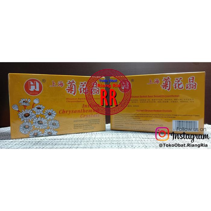 Gambar Hecos Brand Instant Chrysanthemum Crystals 10 × 20gr dari TO Riang Ria Kota Administrasi Jakarta Utara Tokopedia