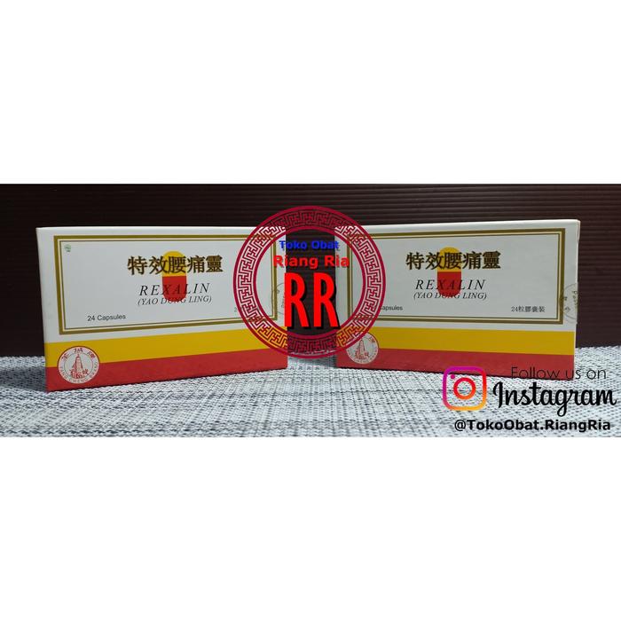 Gambar Rexalin (Yao Dung Ling) - Obat Nyeri sendi,Sakit pinggang,Pegal Linu dari TO Riang Ria Kota Administrasi Jakarta Utara Tokopedia