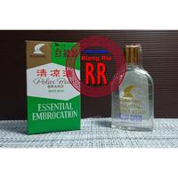 Gambar Polar bear Brand 27 cc Essential Embrocation oil - minyak angin dari TO Riang Ria Kota Administrasi Jakarta Utara 2 Tokopedia