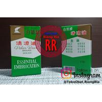 Gambar Polar bear Brand 27 cc Essential Embrocation oil - minyak angin dari TO Riang Ria Kota Administrasi Jakarta Utara 1 Tokopedia