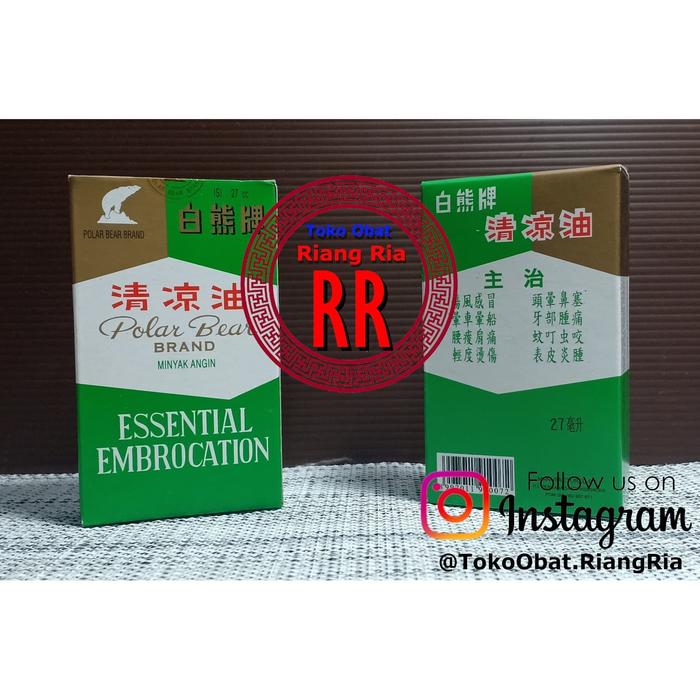 Gambar Polar bear Brand 27 cc Essential Embrocation oil - minyak angin dari TO Riang Ria Kota Administrasi Jakarta Utara Tokopedia