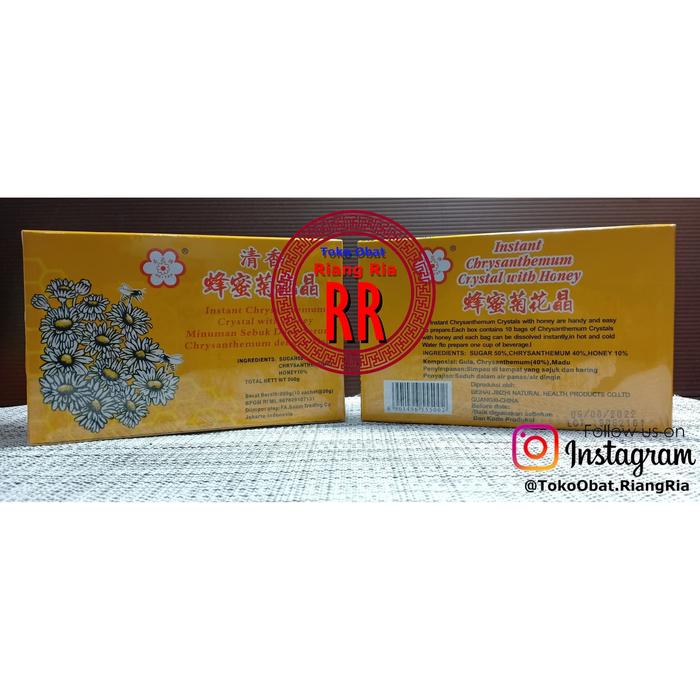 Gambar INSTANT CHRYSANTHEMUM CRYSTAL WITH HONEY MINUMAN SERBUK DAUN SERUNI dari TO Riang Ria Kota Administrasi Jakarta Utara Tokopedia