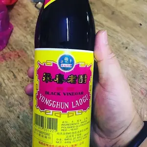 Black Vinegar - Cuka Hitam YongChun LaoCu 640 Ml