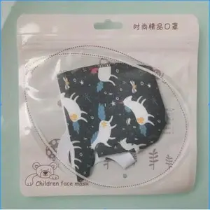 Masker anak import motif karakter children Scuba mask