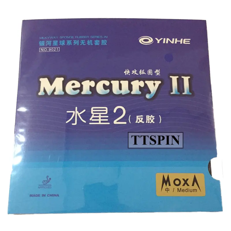 Yinhe Mercury II - Warna Merah - Rubber Karet Bat Bet Tenis Meja 2