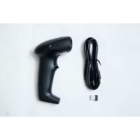 Gambar 2D WIRELESS BARCODE SCANNER IWARE ULT-W20 (QR-CODE, E-FAKTUR, PDF417) dari Barcodia Kota Administrasi Jakarta Pusat 5 Tokopedia