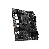 Gambar MSI B550M PRO-VDH WIFI (SOCKET AM4) dari Toko Expert Komputer Kota Administrasi Jakarta Pusat 3 Tokopedia