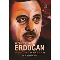 Gambar Buku Recep Tayyip Erdogan, Revolusi dalam Sunyi - IRCISOD dari DIVA Press Group Kab. Bantul 3 Tokopedia