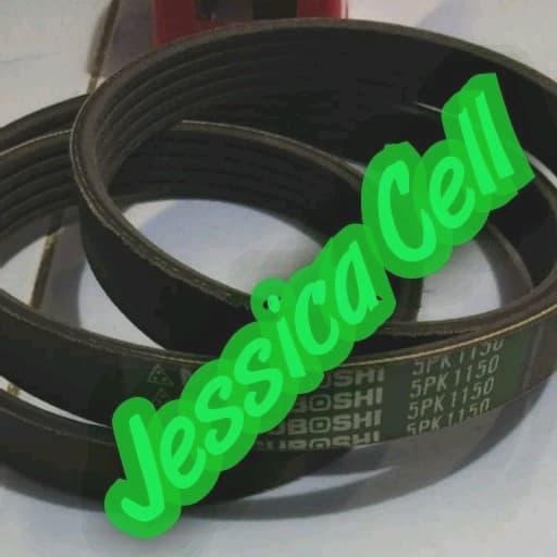5/16 in V-Belts - Industrial Supply 5/16 in V-Belts - Industrial Supply
