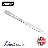Gambar IDEAL Z008P Pisau Oles Selai / Oles Mentega Stainless Steel (23Cm) dari IdealOfficial Kota Administrasi Jakarta Utara 1 Tokopedia
