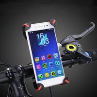 Gambar Phone Holder / Tempat HP Sepeda (Motor) Pemutar Fleksibel Model X dari Ramayana Grosir Surabaya Kota Surabaya 5 Tokopedia
