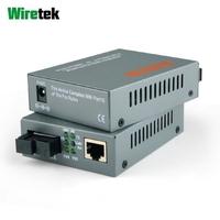 Gambar Fiber Optic to Gigabit Ethernet Media Converter HTB-GS-03B Receiver dari Tokomipo1 Kota Administrasi Jakarta Pusat 3 Tokopedia