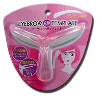 Gambar Eyebrow Template: Alat Bantu Kecantikan Alis Mata dari Ramayana Grosir Surabaya Kota Surabaya 2 Tokopedia