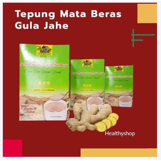Gambar Mata Beras Merah - CRP - Jahe Merah Plus -Naturefarm dari healthyshop77 Kota Administrasi Jakarta Timur Tokopedia