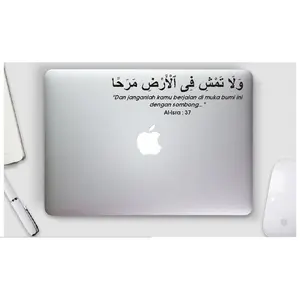Stiker Laptop Ayat Alquran Juz Al Isra Jangan Sombong Quotes Hadist