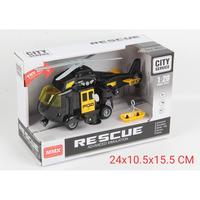 Gambar Mainan Helicopter Rescue Sound And Light MMX-77007 dari Jiwoo Toys Kota Tangerang 5 Tokopedia