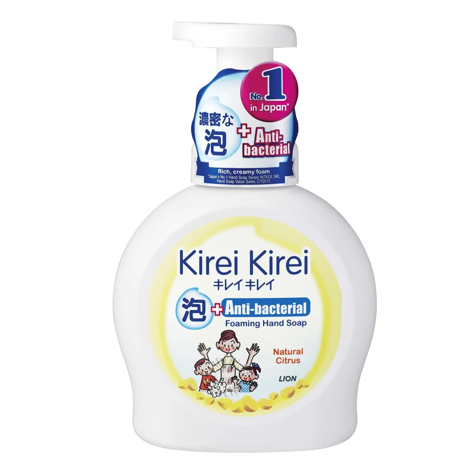 Kirei Kirei Anti-bacterial Hand Soap - Natural Citrus 450ml