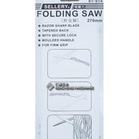 Gambar Sellery 81 914 Gergaji Kayu Lipat 10" Wood Folding Saw Black Handle dari Shop Fittings Kota Administrasi Jakarta Timur 4 Tokopedia