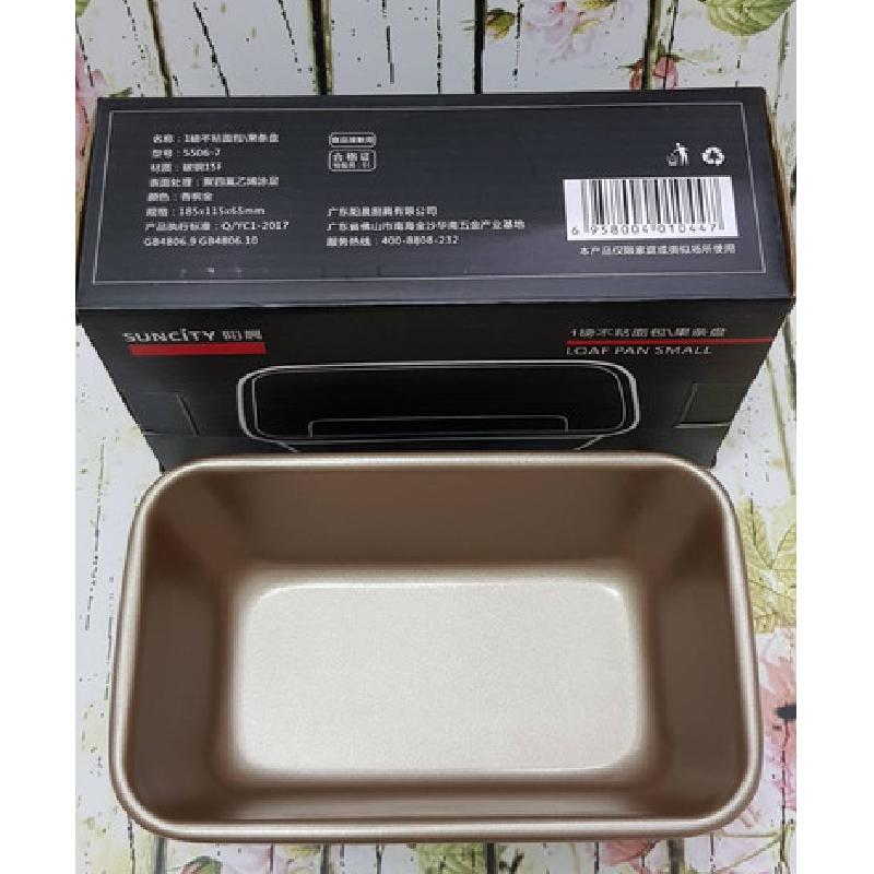 suncity loaf pan large loyang kue roti anti lengket 24.5x14.6x6.6 ...