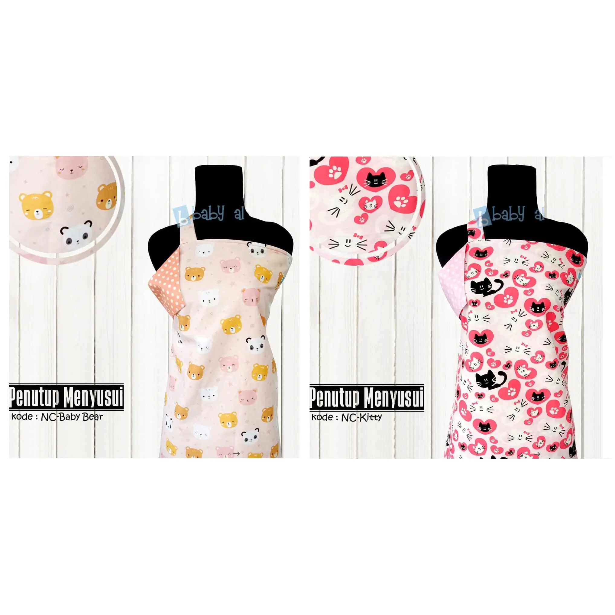 NURSING APRON BABY AL(FABRIC)