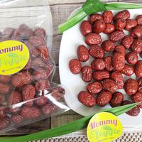 Gambar ANGCO | RED DATES |KURMA MERAH 250 GRAM dari mommy.veggie Kota Pekanbaru 2 Tokopedia