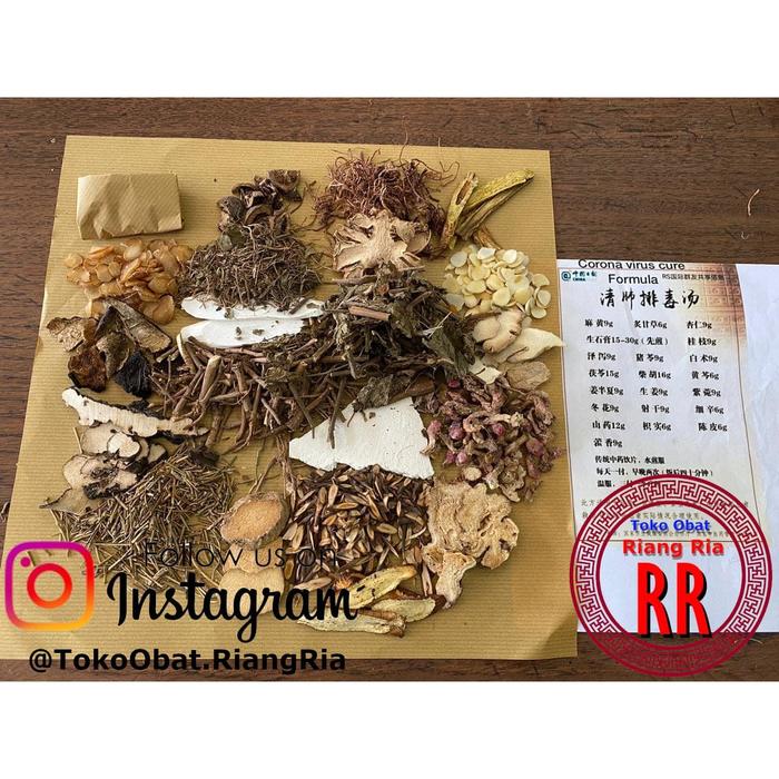 Gambar Ramuan Herbal Tradisional Cina Untuk Penyembuhan Covid-19 dari TO Riang Ria Kota Administrasi Jakarta Utara Tokopedia