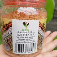 Gambar ABON VEGETARIAN SEAWEED MEATFLOSS dari mommy.veggie Kota Pekanbaru 3 Tokopedia