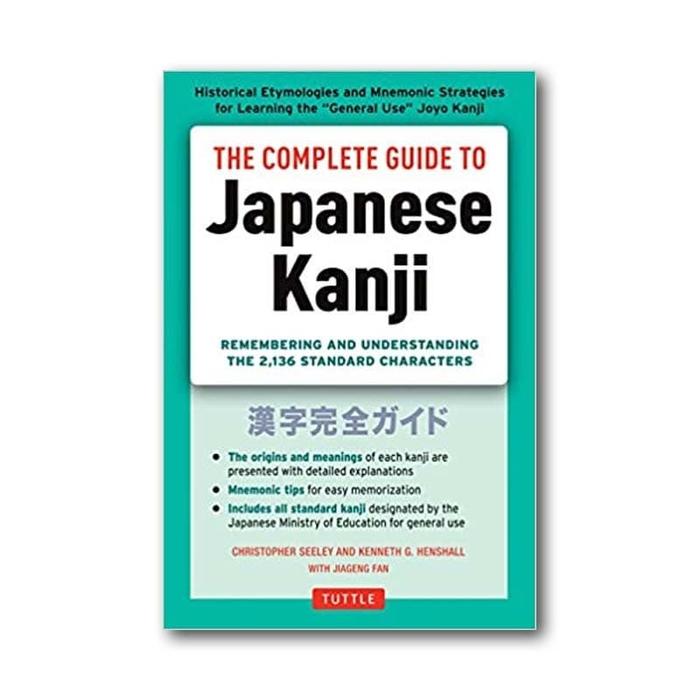 Gambar Complete Guide to Japanese Kanji - 9784805311707 dari Periplus Bookshop_NEW Kota Administrasi Jakarta Timur Tokopedia
