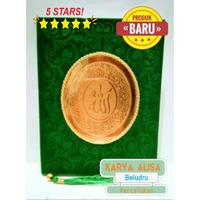 Gambar Buku Yasin Hard Cover Kain Beludru/yasin hardcover/yasin murah/yasin - 240 HVS+siku2 dari Percetakan Karya Alisa Jakarta Timur 2 Tokopedia