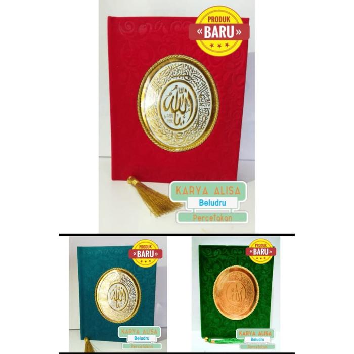 Gambar Buku Yasin Hard Cover Kain Beludru/yasin hardcover/yasin murah/yasin - 240 HVS+siku2 dari Percetakan Karya Alisa Jakarta Timur Tokopedia