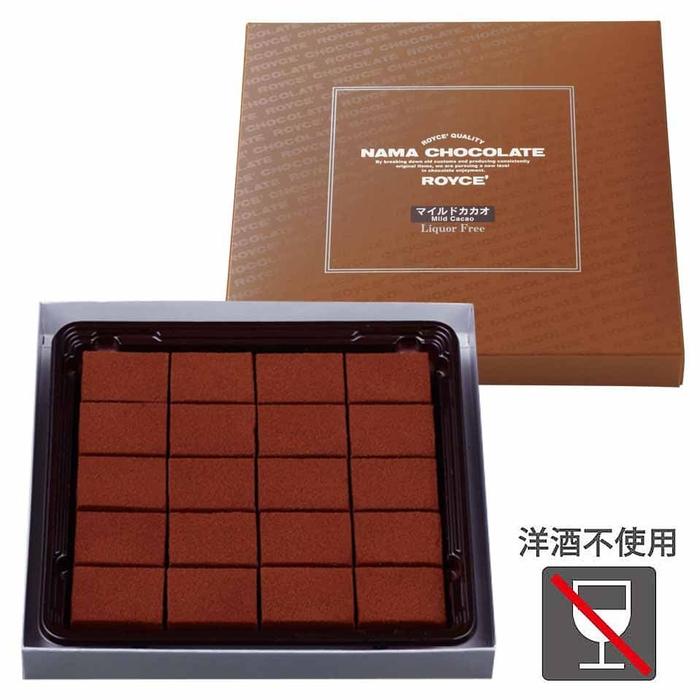 Gambar Royce - Nama Chocoalate "Mild Cacao" dari Royce Chocolate Indonesia Kota Administrasi Jakarta Pusat Tokopedia