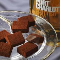 Gambar Royce - Nama Chocolate "Islay Whisky" dari Royce Chocolate Indonesia Kota Administrasi Jakarta Pusat 2 Tokopedia