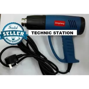 Mesin Hot Gun DQB2000 Dongcheng DQB 2000 Heat Gun